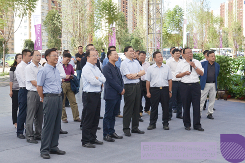 ׯ����Ϸ��(�й���)���޹�˾����