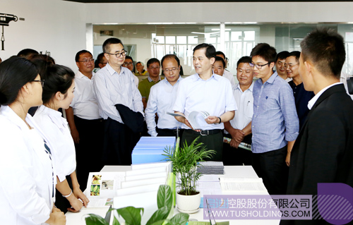 ׯ����Ϸ��(�й���)���޹�˾����