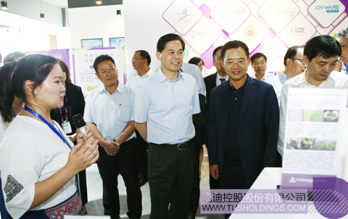 ׯ����Ϸ��(�й���)���޹�˾����