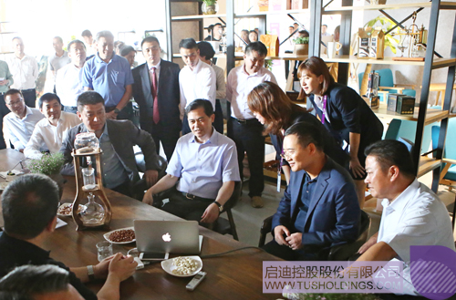 ׯ����Ϸ��(�й���)���޹�˾����