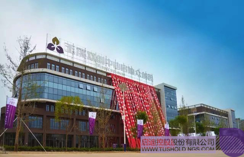 ׯ����Ϸ��(�й���)���޹�˾����