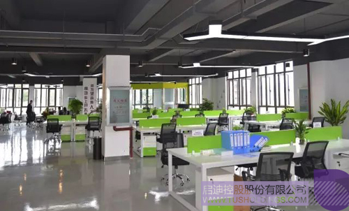 ׯ����Ϸ��(�й���)���޹�˾����