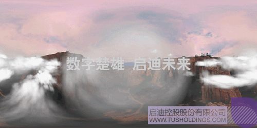 ׯ����Ϸ��(�й���)���޹�˾����