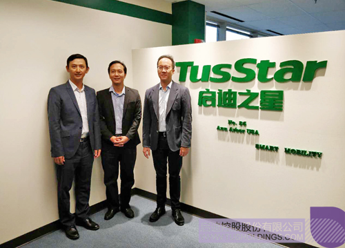 ׯ����Ϸ��(�й���)���޹�˾����