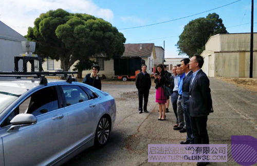 ׯ����Ϸ��(�й���)���޹�˾����