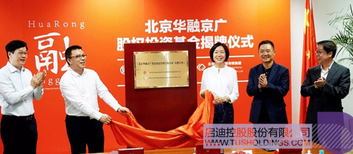 ׯ����Ϸ��(�й���)���޹�˾����