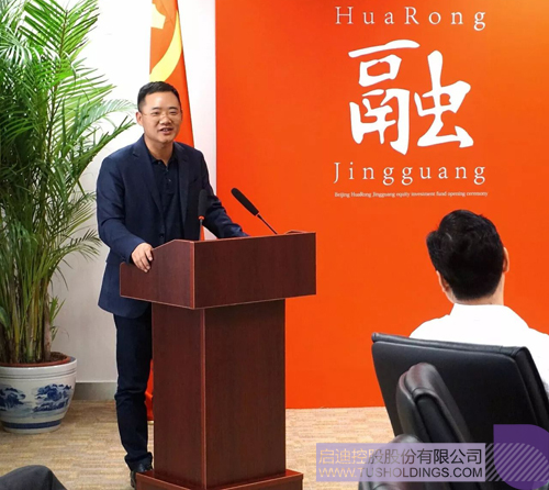 ׯ����Ϸ��(�й���)���޹�˾����