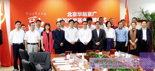 ׯ����Ϸ��(�й���)���޹�˾����