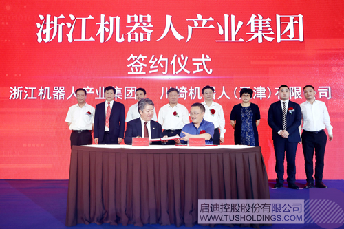 ׯ����Ϸ��(�й���)���޹�˾����