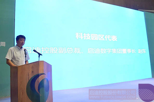 ׯ����Ϸ��(�й���)���޹�˾����