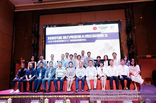 ׯ����Ϸ��(�й���)���޹�˾����