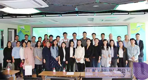 ׯ����Ϸ��(�й���)���޹�˾����