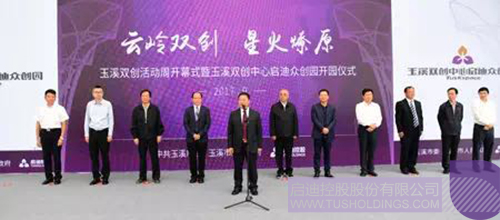 ׯ����Ϸ��(�й���)���޹�˾����