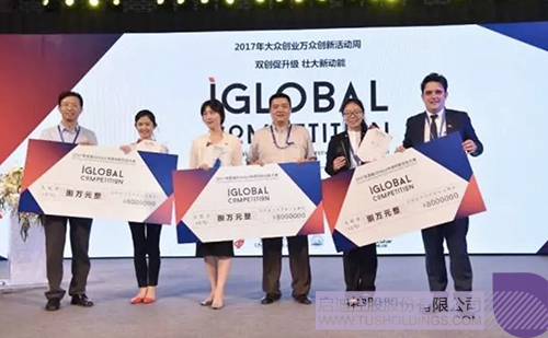 ׯÏÐÓÎÏ·¡¤(ÖйúÇø)ÓÐÏÞ¹«Ë¾¹ÙÍø