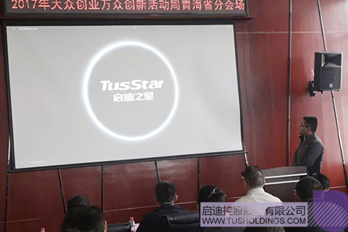 ׯ����Ϸ��(�й���)���޹�˾����