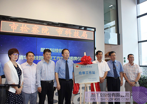 ׯ����Ϸ��(�й���)���޹�˾����