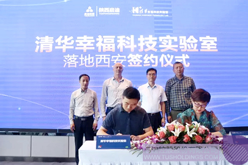 ׯÏÐÓÎÏ·¡¤(ÖйúÇø)ÓÐÏÞ¹«Ë¾¹ÙÍø