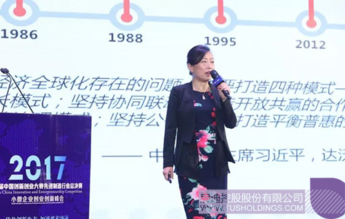 ׯ����Ϸ��(�й���)���޹�˾����