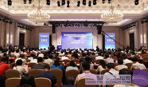 ׯ����Ϸ��(�й���)���޹�˾����