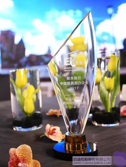 ׯ����Ϸ��(�й���)���޹�˾����