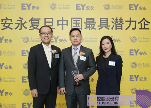 ׯ����Ϸ��(�й���)���޹�˾����