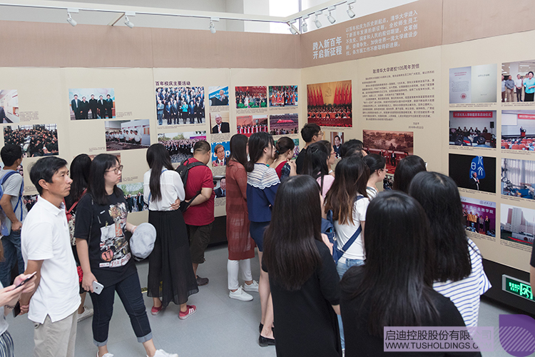 ׯ����Ϸ��(�й���)���޹�˾����