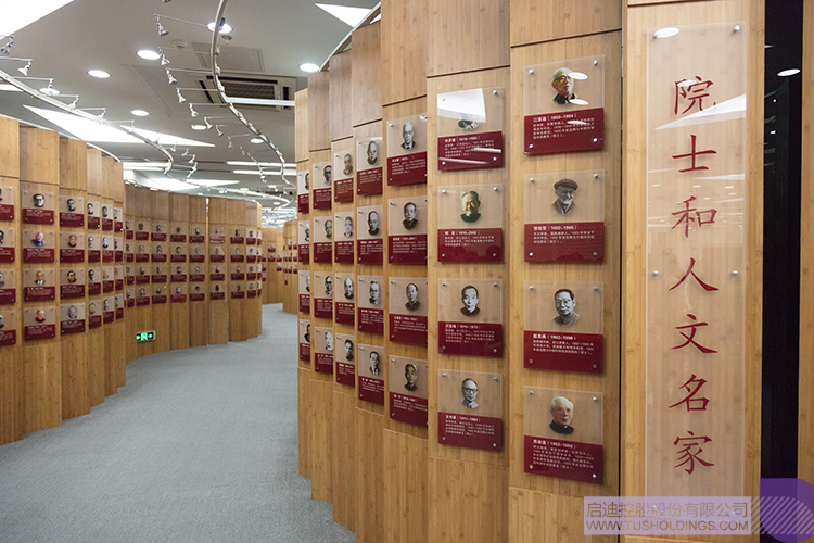 ׯ����Ϸ��(�й���)���޹�˾����