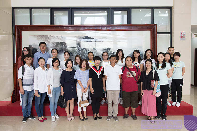 ׯ����Ϸ��(�й���)���޹�˾����