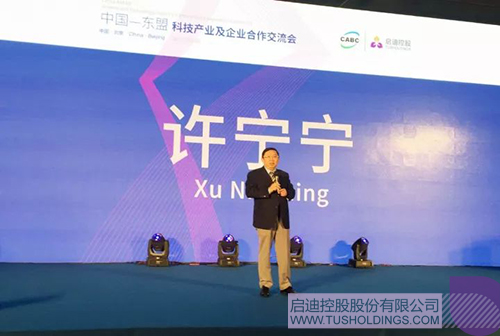 ׯ����Ϸ��(�й���)���޹�˾����