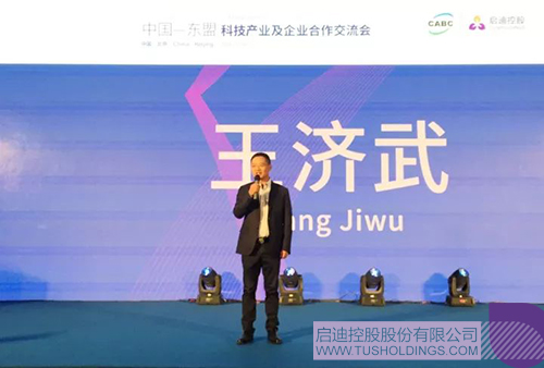 ׯ����Ϸ��(�й���)���޹�˾����