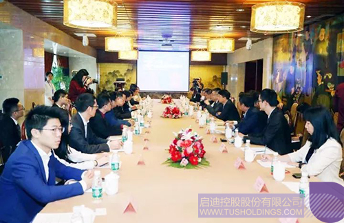 ׯ����Ϸ��(�й���)���޹�˾����