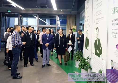 ׯ����Ϸ��(�й���)���޹�˾����