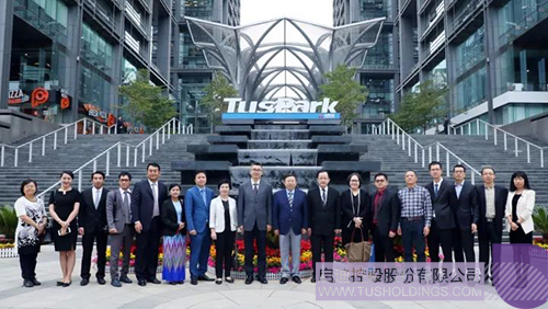 ׯ����Ϸ��(�й���)���޹�˾����