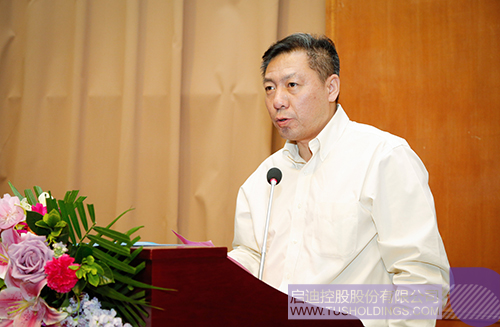 ׯ����Ϸ��(�й���)���޹�˾����