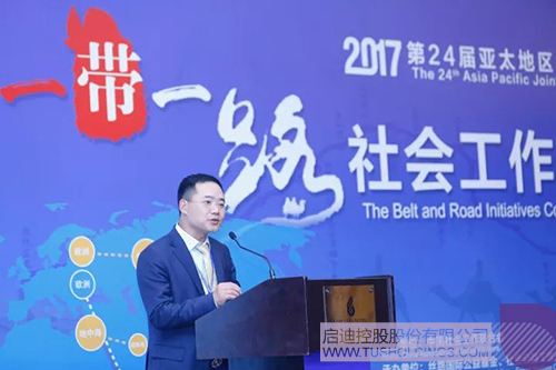 ׯ����Ϸ��(�й���)���޹�˾����