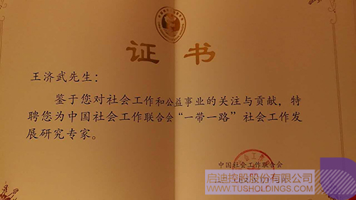 ׯ����Ϸ��(�й���)���޹�˾����