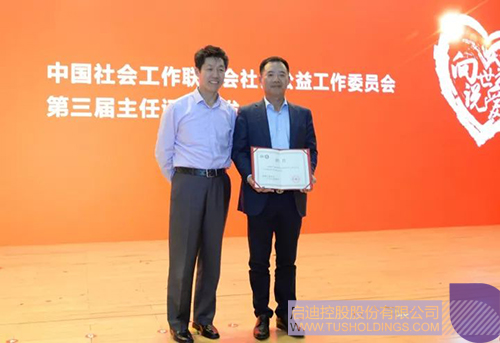 ׯ����Ϸ��(�й���)���޹�˾����