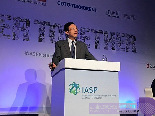 ׯ����Ϸ��(�й���)���޹�˾����