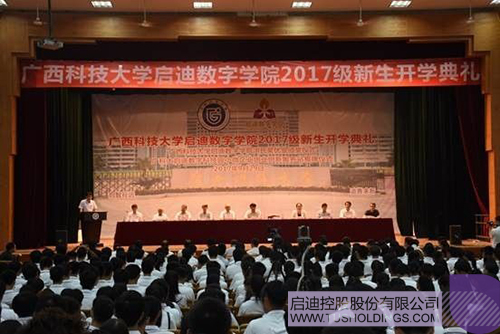 ׯ����Ϸ��(�й���)���޹�˾����