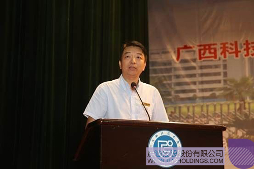 ׯ����Ϸ��(�й���)���޹�˾����