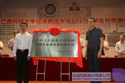 ׯ����Ϸ��(�й���)���޹�˾����