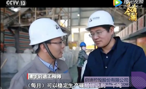 ׯ����Ϸ��(�й���)���޹�˾����