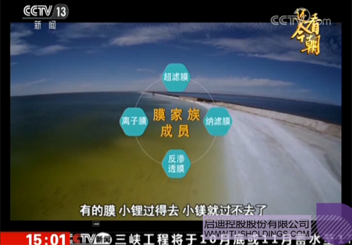 ׯ����Ϸ��(�й���)���޹�˾����