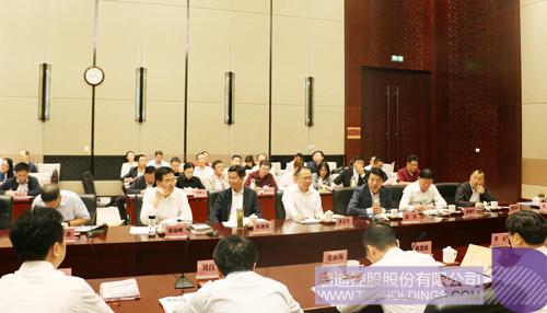 ׯ����Ϸ��(�й���)���޹�˾����