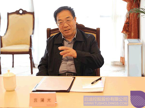 ׯ����Ϸ��(�й���)���޹�˾����