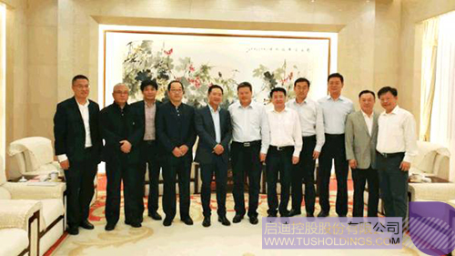 ׯ����Ϸ��(�й���)���޹�˾����