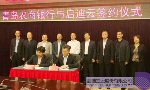 ׯ����Ϸ��(�й���)���޹�˾����