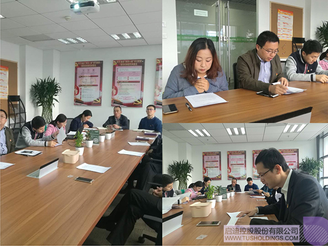 ׯ����Ϸ��(�й���)���޹�˾����