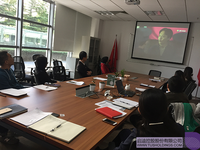 ׯ����Ϸ��(�й���)���޹�˾����