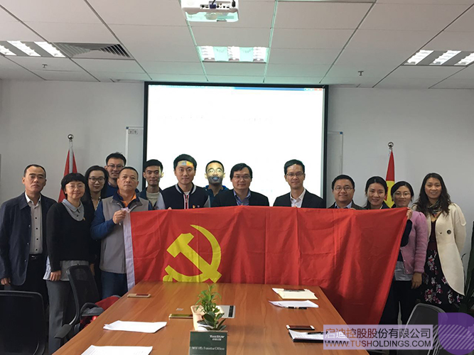 ׯ����Ϸ��(�й���)���޹�˾����